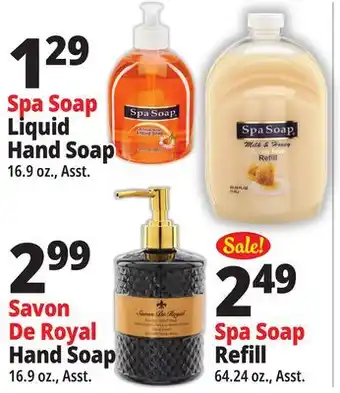 Ocean State Job Lot Spa Soap Liquid Hand Soap offer