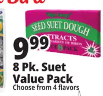 Ocean State Job Lot 8 Pk. Suet Value Pack offer