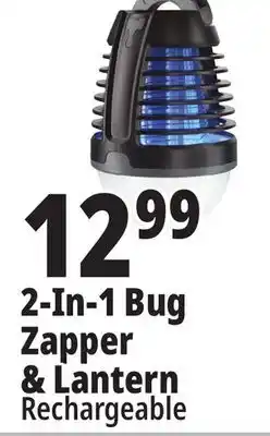 Ocean State Job Lot 2-In-1 Bug Zapper & Lantern offer