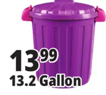 Ocean State Job Lot HemiCasa Large Oscar Bin with Lid and Handles 50 L offer