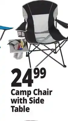 Ocean State Job Lot Oversized Folding Camp Chair with Side Table offer