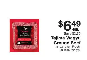 Fairway Store Market Tajima Wagyu Ground Beef offer