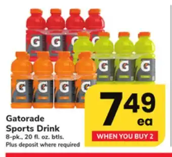 ACME Gatorade Sports Drink offer