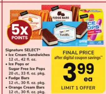 ACME Signature SELECT offer