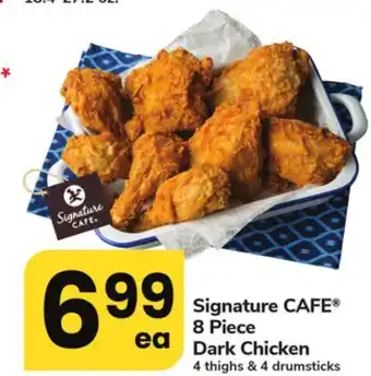 ACME Signature CAFE 8 Piece Dark Chicken offer