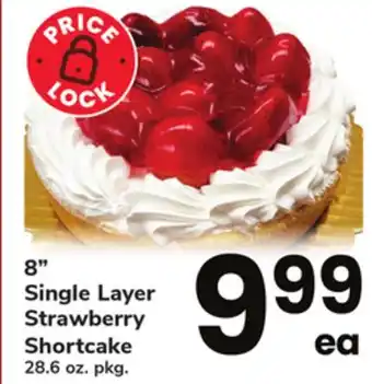 ACME 8 Single Layer Strawberry Shortcake offer