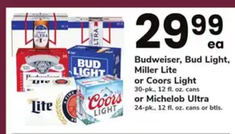 ACME Budweiser, Bud Light, Miller Lite or Coors Light 30-pk., 12 fl. oz. cans or Michelob Ultra 24-pk., 12 fl. oz. cans or btls offer