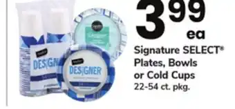 ACME Signature SELECT Plates, Bowls or Cold Cups offer