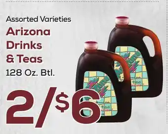 DeCicco & Sons Arizona Drinks & Teas offer