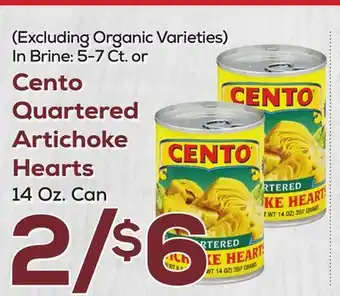 DeCicco & Sons Cento Quartered Artichoke Hearts offer