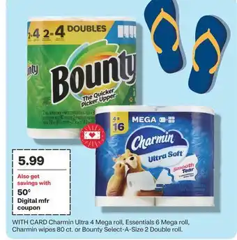 CVS Charmin Ultra 4 Mega roll, Essentials 6 Mega roll, Charmin wipes 80 ct. or Bounty Select-A-Size 2 Double roll offer