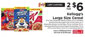 ShopRite Large Size Cereal offer