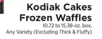 ShopRite Cakes Frozen Waffles offer