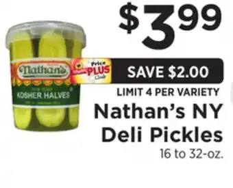 ShopRite NY Deli Pickles offer