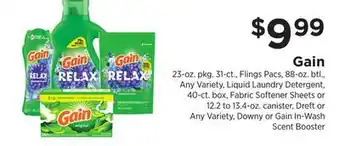 ShopRite Gain offer