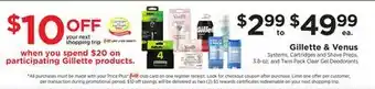 ShopRite Gillette & Venus offer