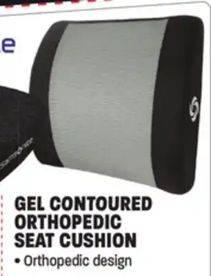 Big 5 Samsonite Gel Contoured Orthopedic Seat Cushion offer
