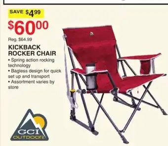 Dunham's Sports KICKBACK ROCKER CHAIR offer