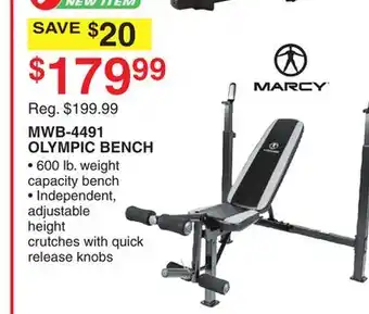 Dunham's Sports MARCY OLYMPIC BENCH offer