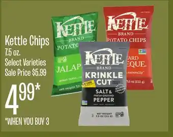 Jewel-Osco Kettle Chips offer