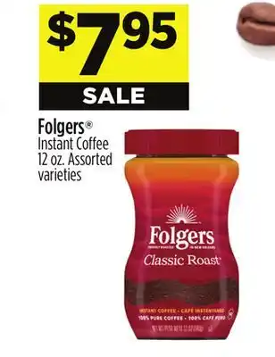 Dollar General Folgers Instant Coffee offer