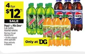 Dollar General Pepsi or Mtn Dew offer