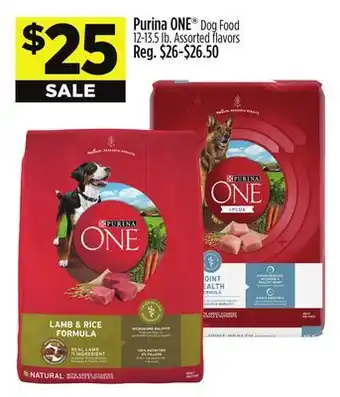 Dollar General Purina ONE Dog Food offer