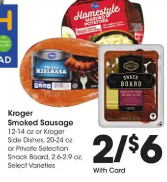 Ralphs Kroger Smoked Sausage offer