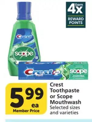 Albertsons Crest Toothpaste or Scope Mouthwash offer