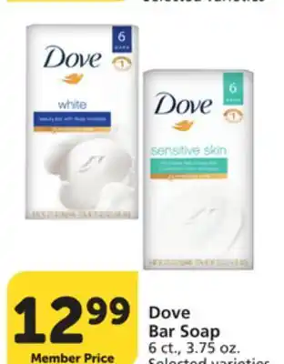 Albertsons Dove Bar Soap offer