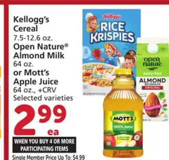 Albertsons Kellogg's Cereal 7.5-12.6 oz. Open Nature Almond Milk 64 oz. or Mott's Apple Juice 64 oz offer