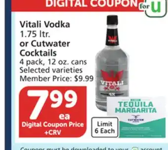 Albertsons Vitali Vodka 1.75 ltr. or Cutwater Cocktails 4 pack, 12 oz. cans offer