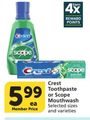 Vons Crest Toothpaste or Scope Mouthwash offer