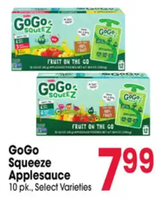 Jewel-Osco GoGo Squeeze Applesauce offer