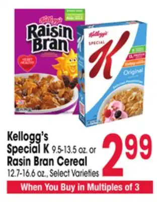 Jewel-Osco Kellogg's Special K 9.5-13.5 oz. or Rasin Bran Cereal 12.7-16.6 oz offer