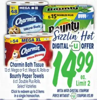Jewel-Osco Charmin Bath Tissue 12 ct. Mega or 9 ct. Mega XL Rolls or Bounty Paper Towels 6 ct. Double Plus Rolls offer
