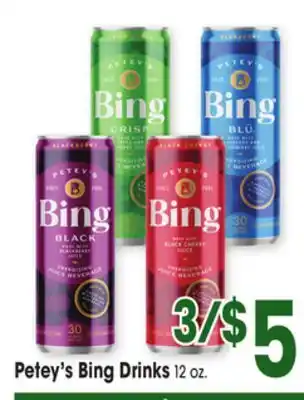 Jewel-Osco Petey's Bing Drinks offer