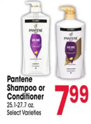 Jewel-Osco Pantene Shampoo or Conditioner offer