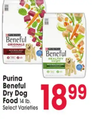 Jewel-Osco Purina Beneful Dry Dog Food offer