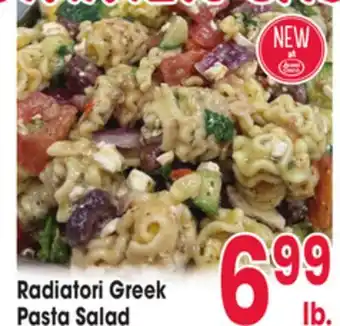 Jewel-Osco Radiatori Greek Pasta Salad offer