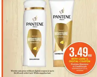 Mariano's Pantene Shampoo or Conditioner offer