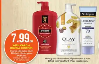 Mariano's Olay or Old Spice Body Wash or Neutrogena Sun Care offer