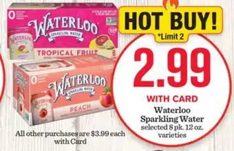 Mariano's Waterloo Sparkling Water offer