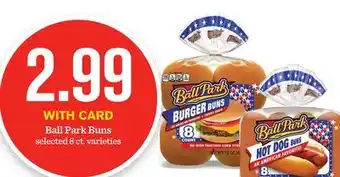 Mariano's Ball Park Buns offer