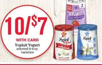 Mariano's Yoplait Yogurt offer