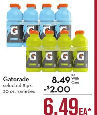 Mariano's Gatorade offer
