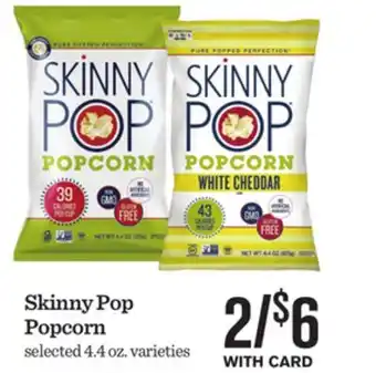 Mariano's Skinny Pop Popcorn offer