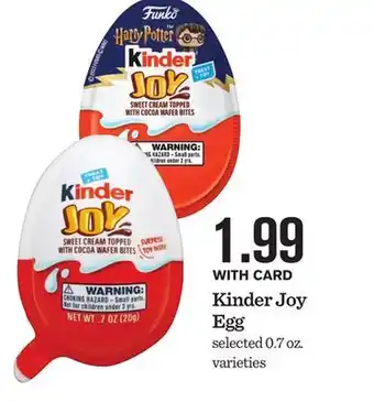 Mariano's Kinder Joy Egg offer