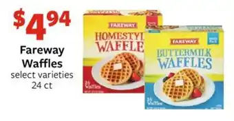 Fareway Fareway Waffles offer