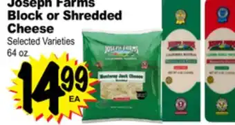Superior Grocers Joseph Farms Block or Shredded Block or Shredded Cheese offer